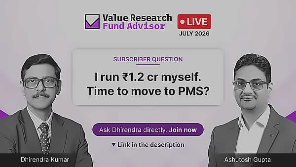₹1.2 Crore Portfolio: PMS vs Mutual Fund Analysis