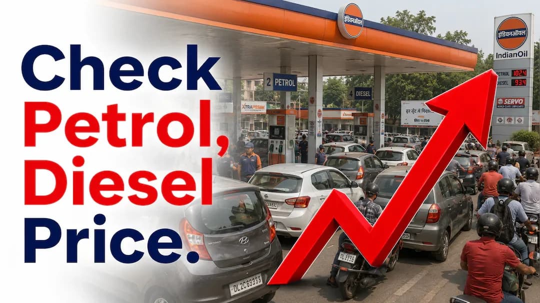 India's Rs 3 Fuel Hike: Updated City-wise Prices & Tracking Methods