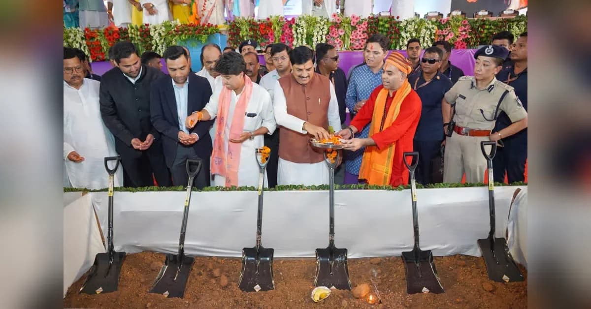 Adani Defence Launches ₹2,500 Cr Missile Complex in MP's Shivpuri