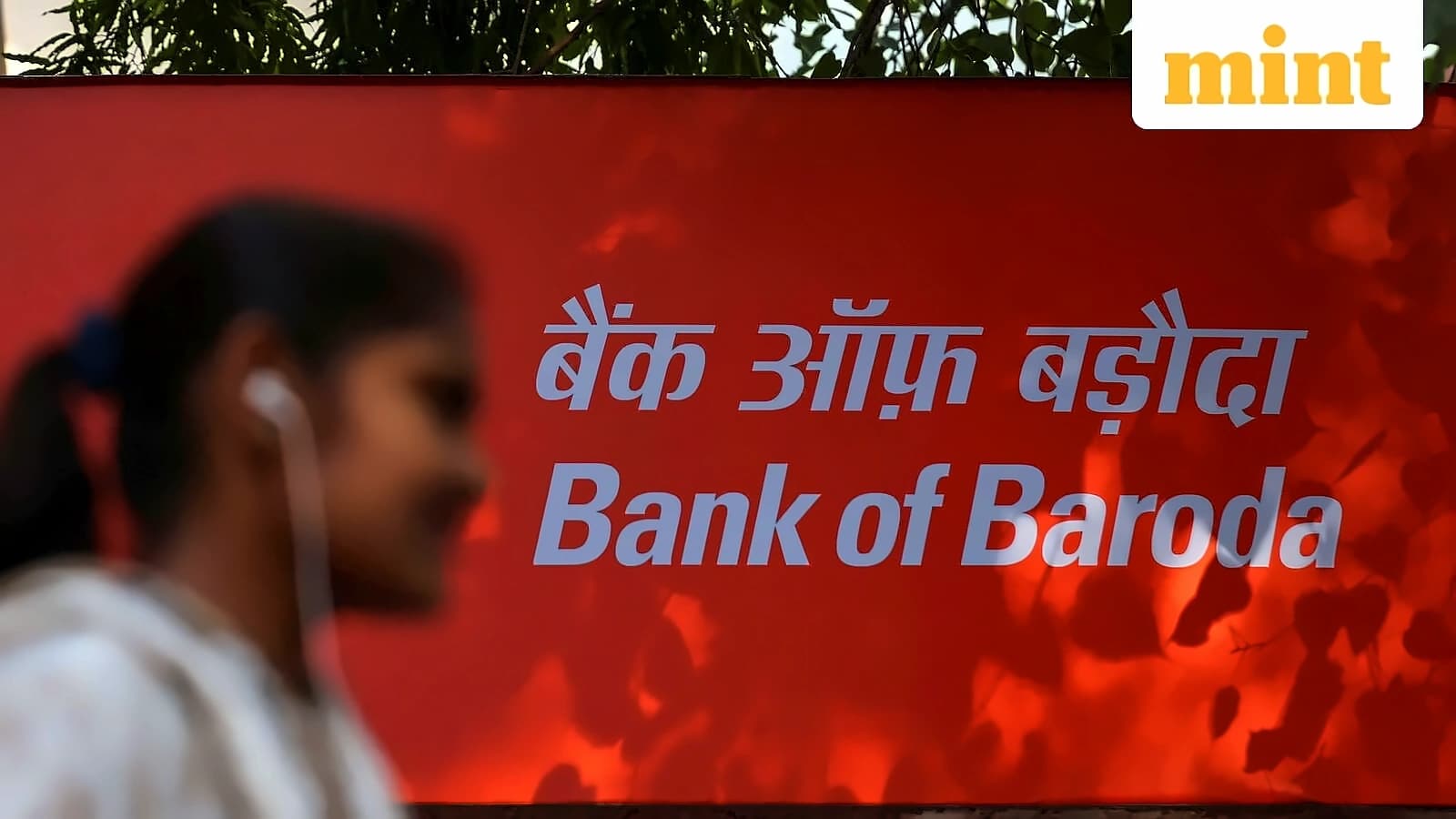 Bank of Baroda Plans Lifestyle Super App Integration