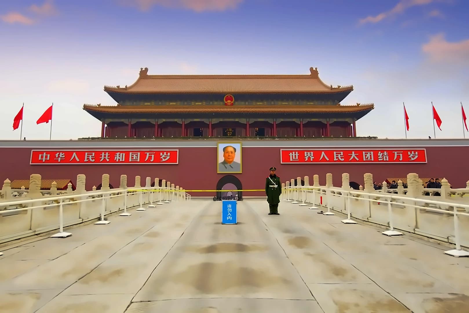 Bitcoin Holds $81K as Trump-Xi Summit Drives Crypto Optimism