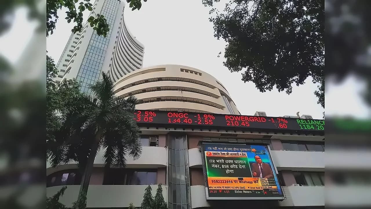 BSE Conducts Mock Trading Session on October 17, 2026