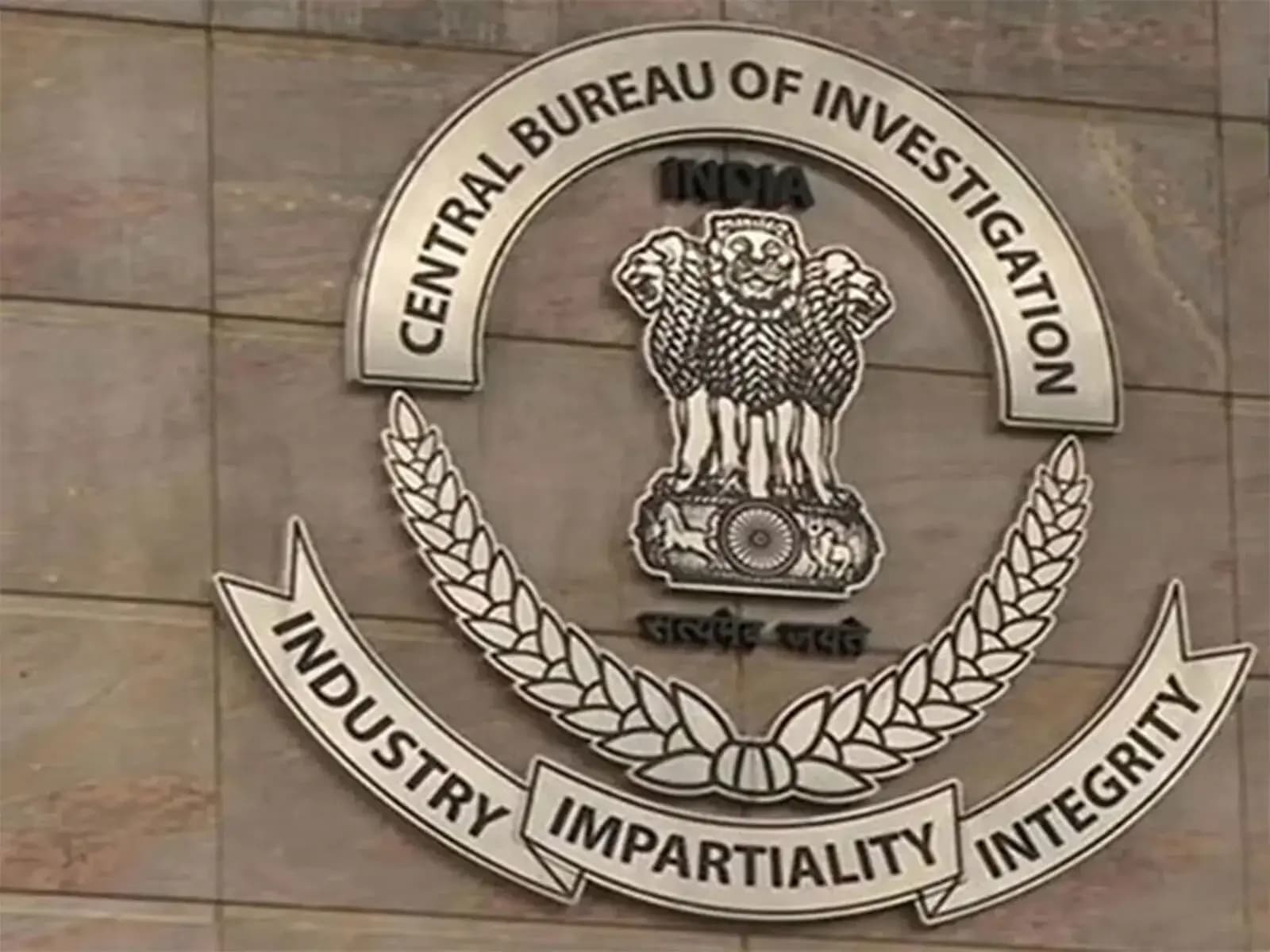 CBI raids Kolkata firms in ₹191 cr PNB fraud cases