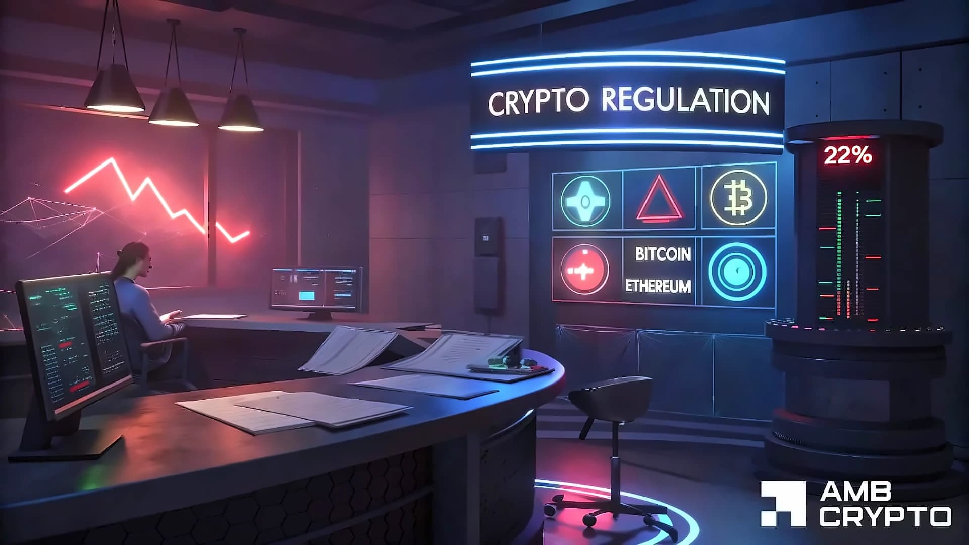 CFTC Sets August 20 Crypto Regulation Meeting Amid CLARITY Act Delay