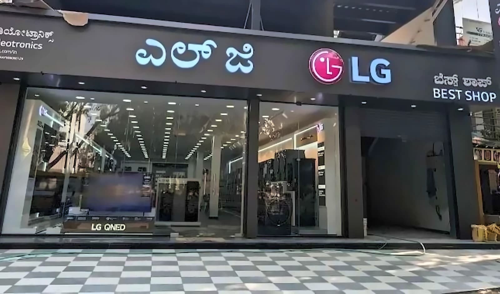 Chandni Machines posts ₹1.99 crore loss in Q1 FY27