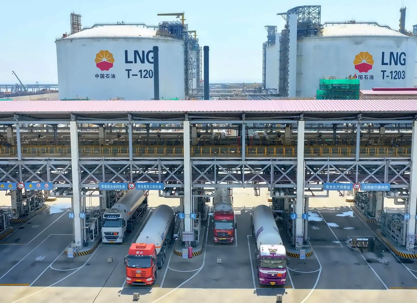 China Oil Imports Set to Recover from August: JPMorgan