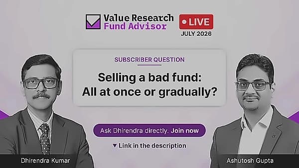 Fund Exit Strategy: Sell All at Once or Gradually?