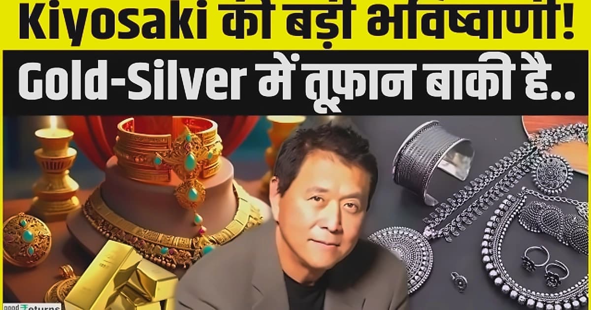Silver Prices Drop to $76.50 Amid Middle East Tensions