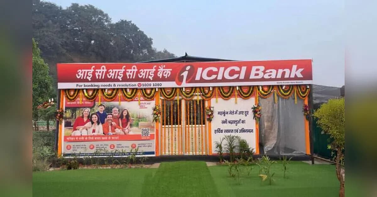 ICICI Bank Q1 Results: 3.1% profit growth to ₹13,164 crore expected