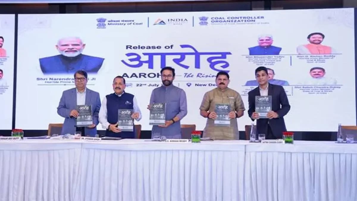 India releases ₹40,000 crore mine closure report, signs Germany pact