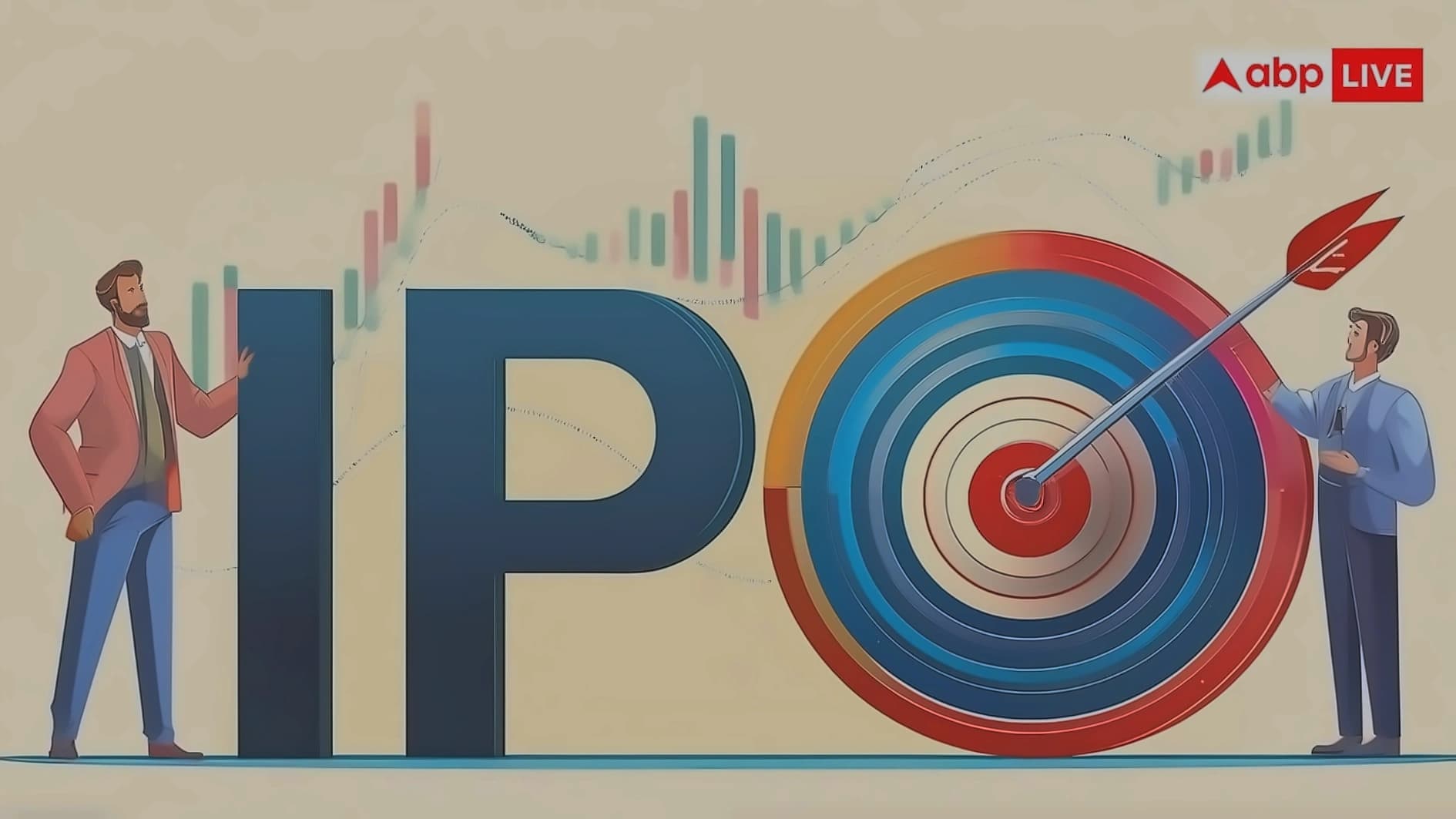 IPO Investing: Reading Red Herring Prospectus Guide
