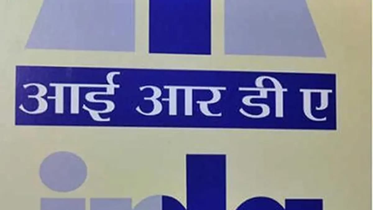 IRDAI Warns Against Fake Bima Bharosa Website