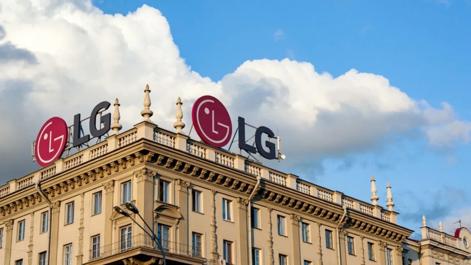 LG Electronics shares rise 3% on chest freezer launch