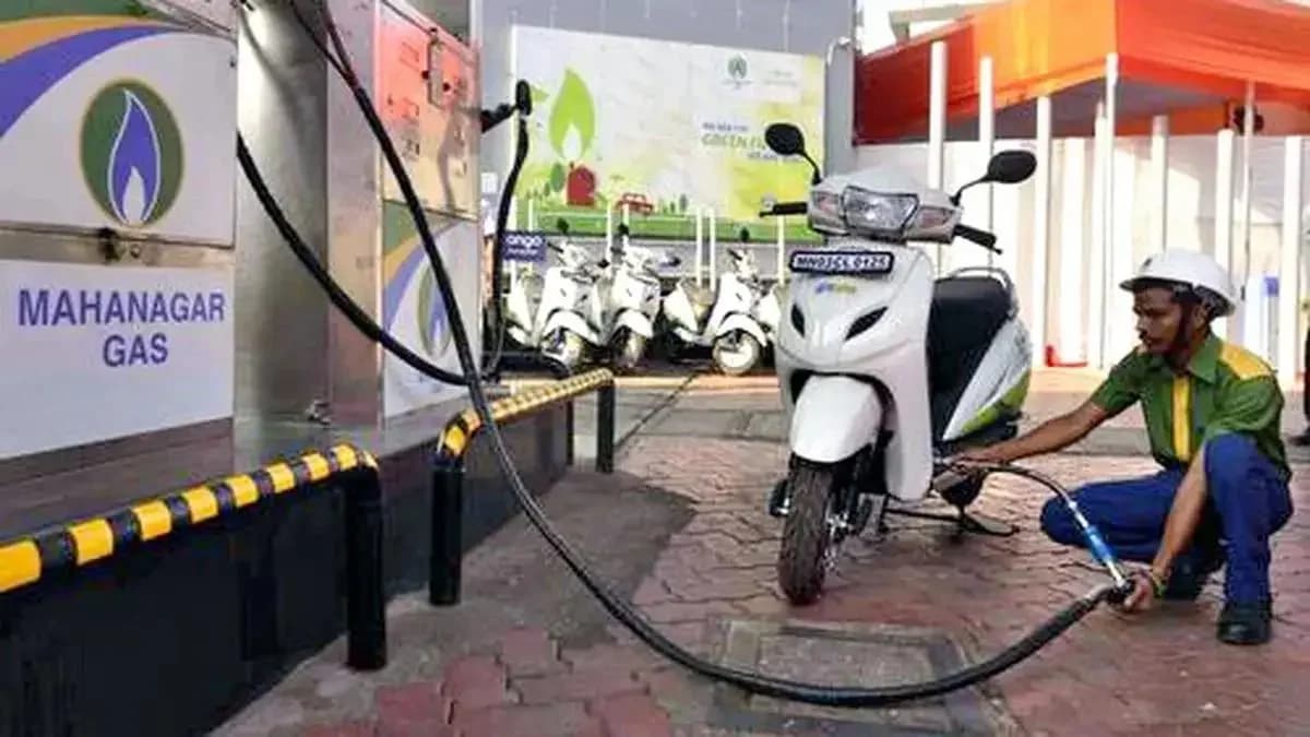 Mahanagar Gas Gets Buy Rating with ₹1,352 Target Price