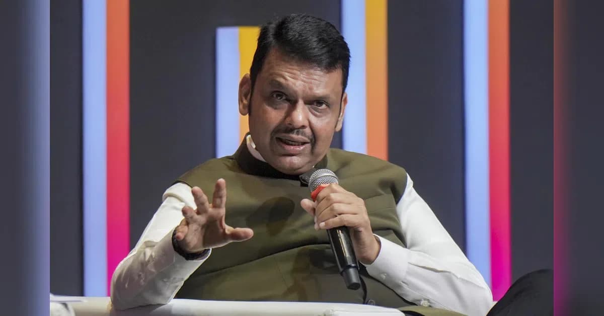 Maharashtra Targets Global AI Leadership with ₹10,000 Crore Investment