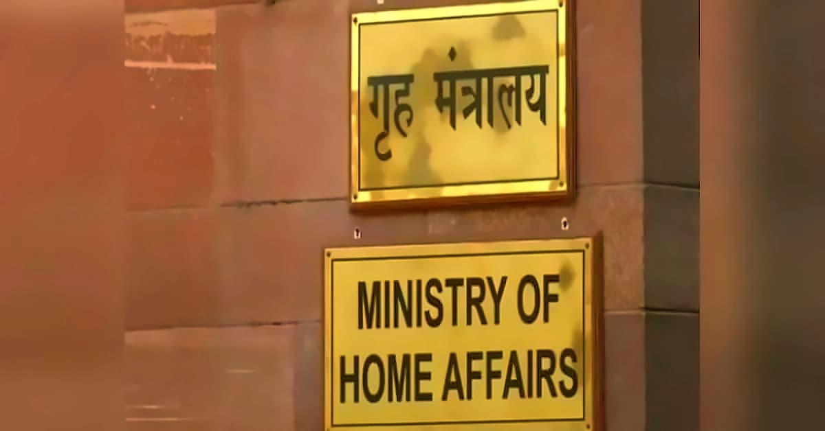 MHA Bans Renewable Projects Within 1km of Borders