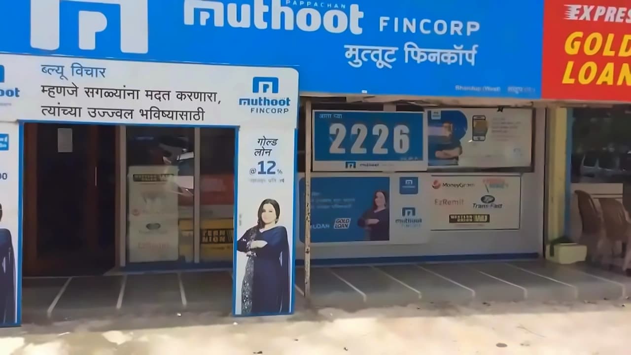 Muthoot FinCorp IPO Plans ₹4,000 Cr Issue, 10% Dilution
