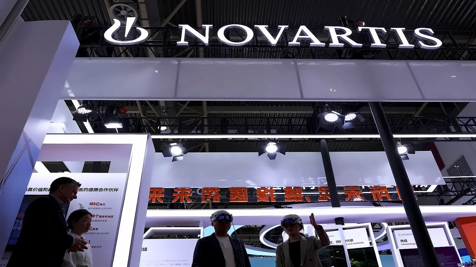 Novartis India buys Pfizer's Minipress for ₹1,250 crore