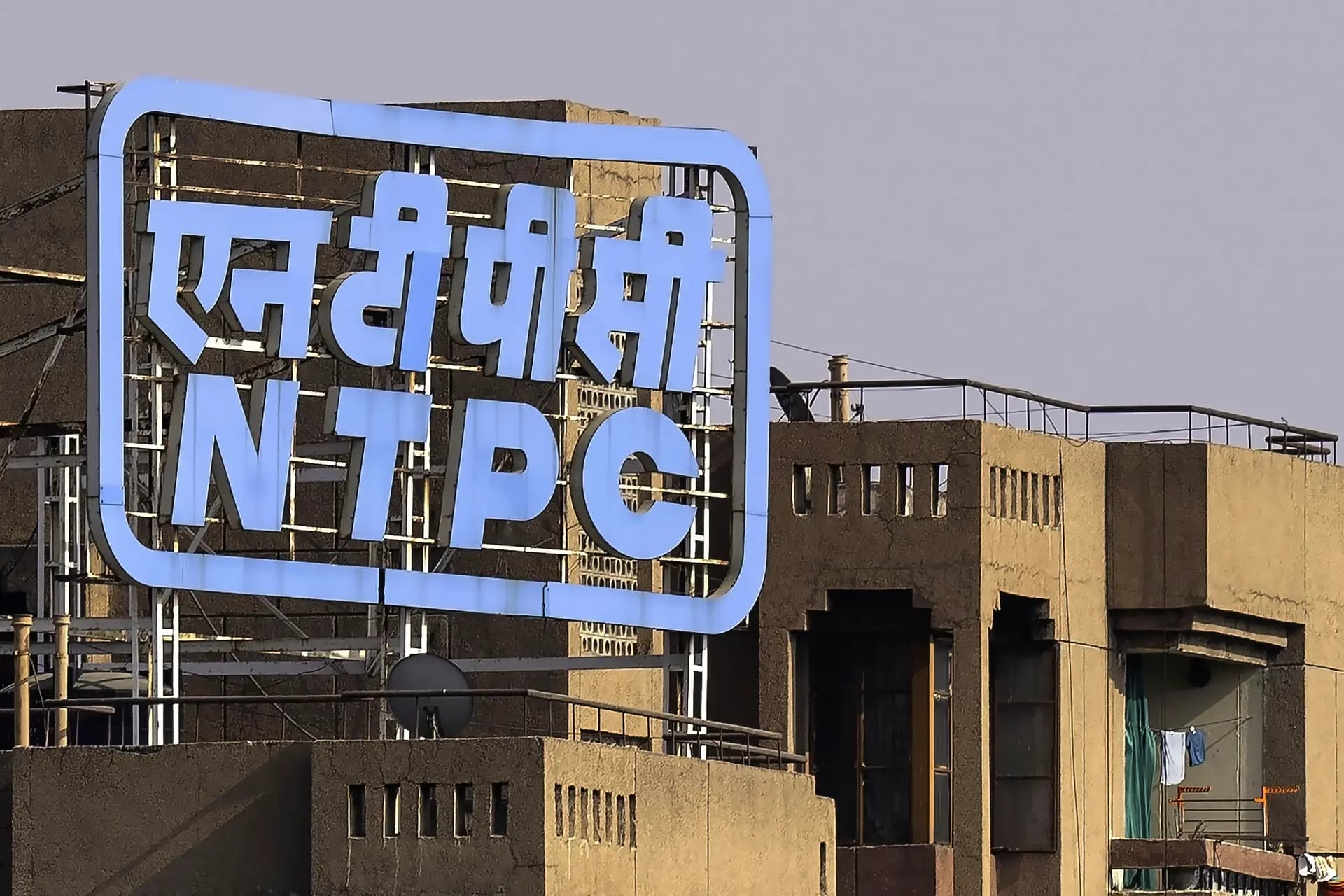 NTPC arm to start 500 MWh BESS operations soon amid strong demand growth