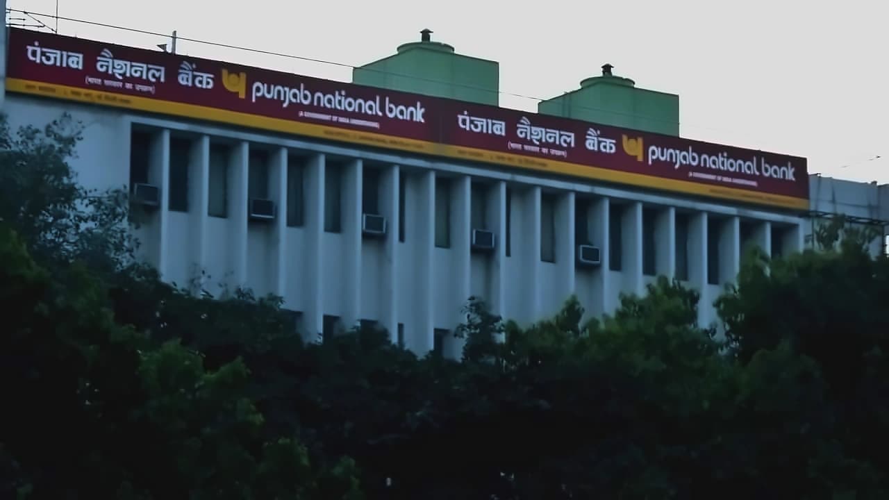 PNB to close inactive accounts by September 13, 2026