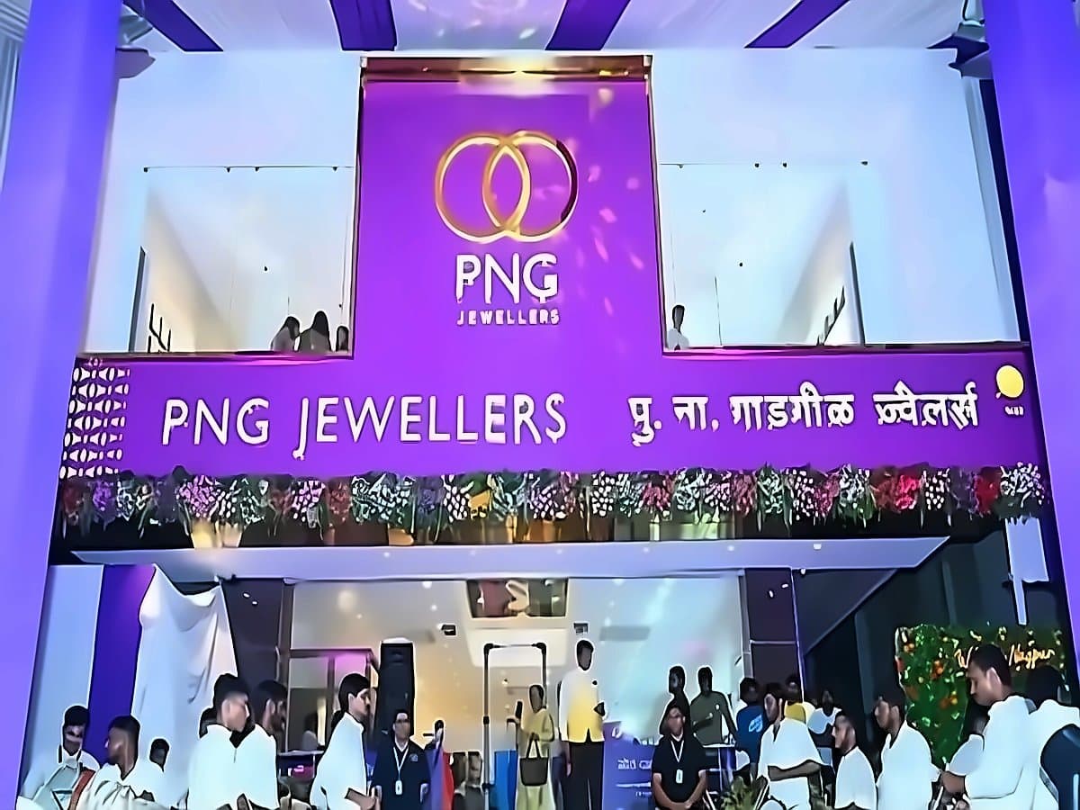 PNG Jewellers Q3 revenue jumps 46% YoY to ₹3,169 crore