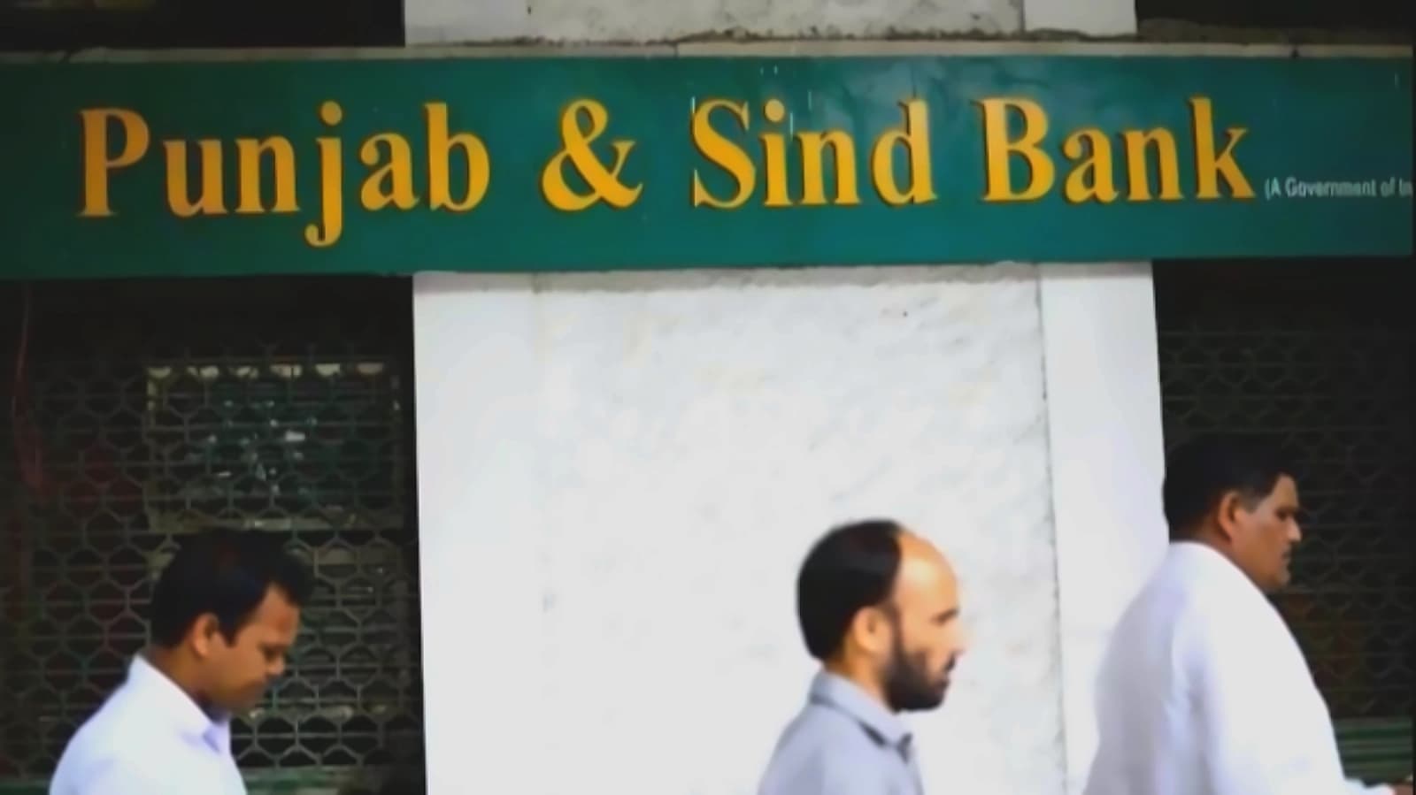 Punjab & Sind Bank Q4 profit jumps 35% to ₹421.8 crore