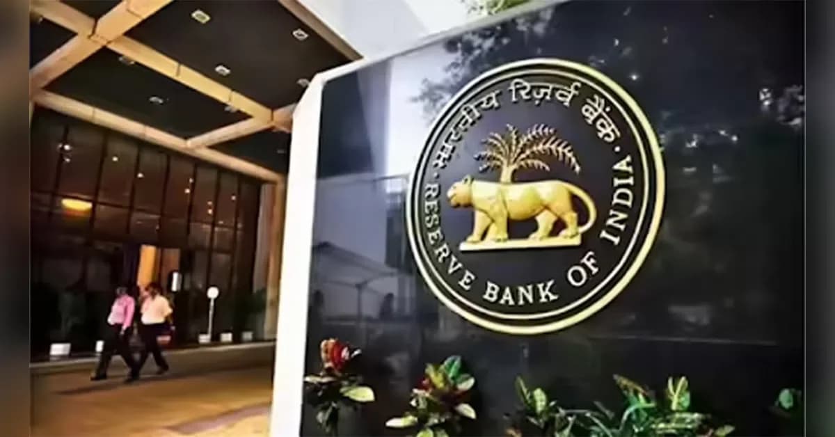 RBI elevates 5 senior officers, aligns bank disclosure norms with global standards