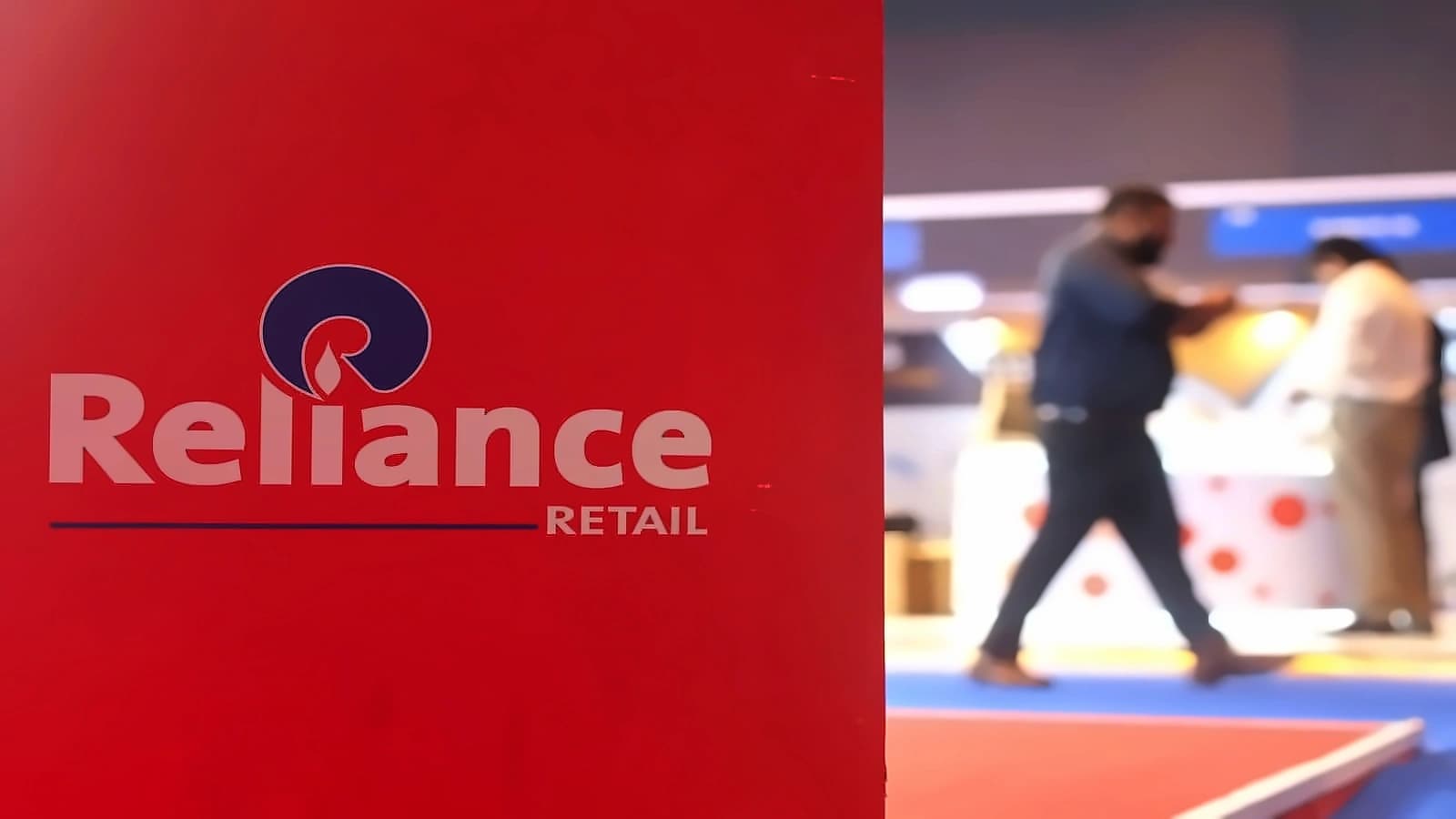 Reliance Retail Q1 profit rises 20.21% to ₹232 cr despite revenue decline