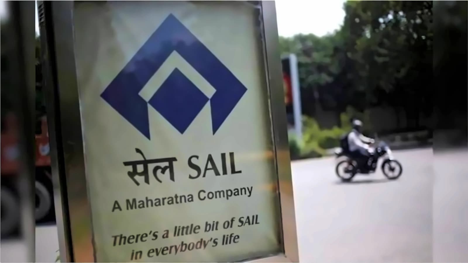 SAIL seeks 5% FPO in FY27 for capex funding