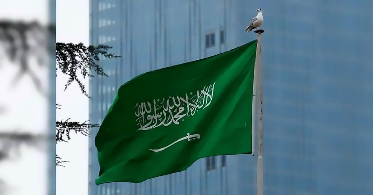 Saudi Arabia tightens oversight on UAE bank transfers amid rift