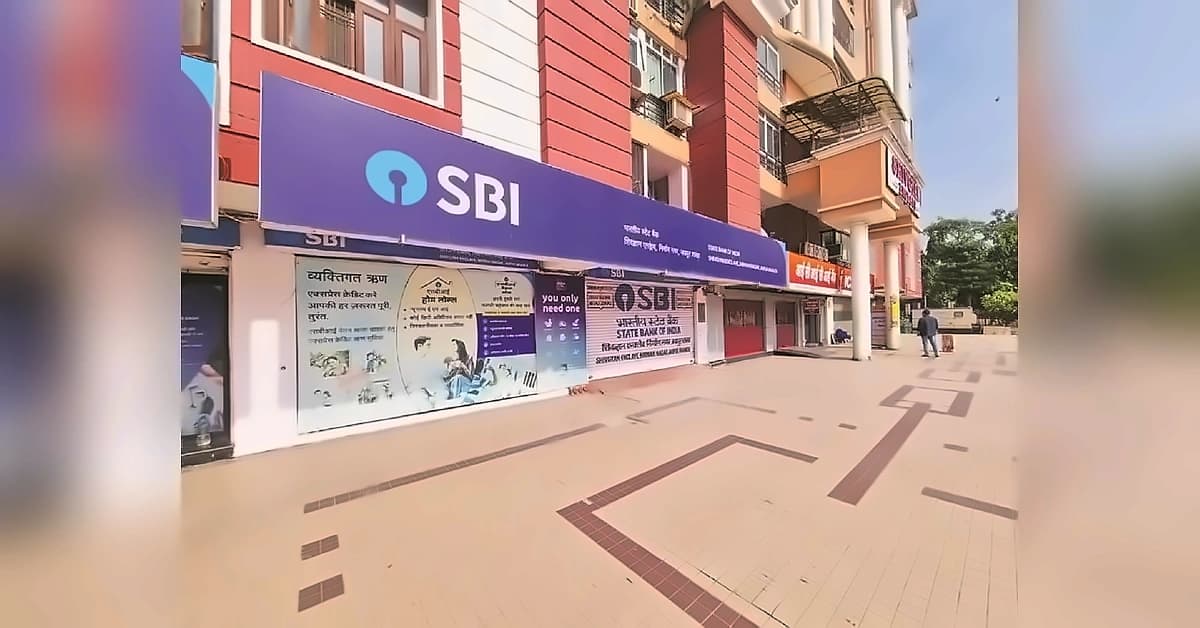 SBI raises ₹4,691 cr AT-I bonds at 7.75% yield for business growth