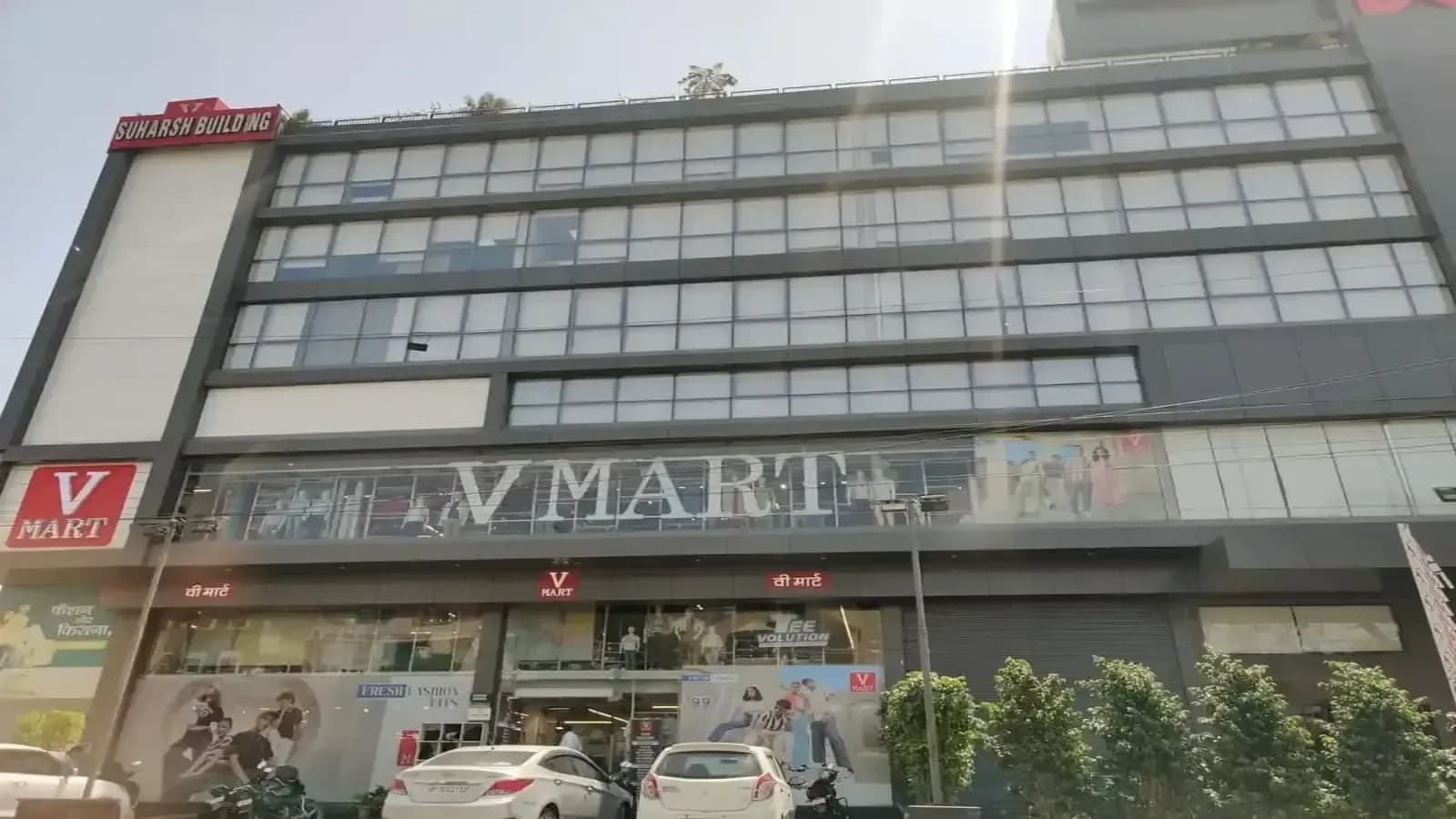 V-Mart Q1 FY27: Net profit jumps 40.5% to ₹47.21 crore