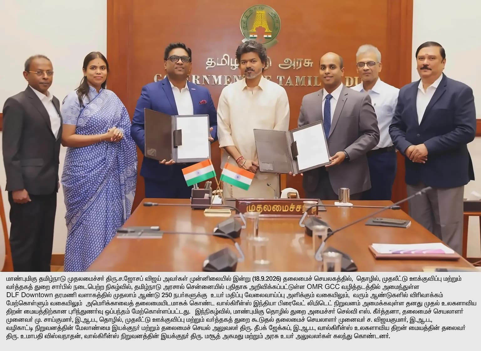 Walgreens Opens First India GCC in Chennai, Creates 250+ Jobs