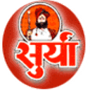 Saboo Sodium Chloro logo