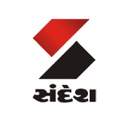 Sandesh logo