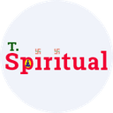 T Spiritual World logo