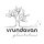 Vrundavan Plantation logo