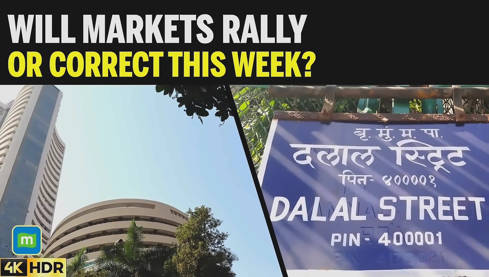 Market Rally Extends: Crude Oil Drop Drives Third Weekly Gain