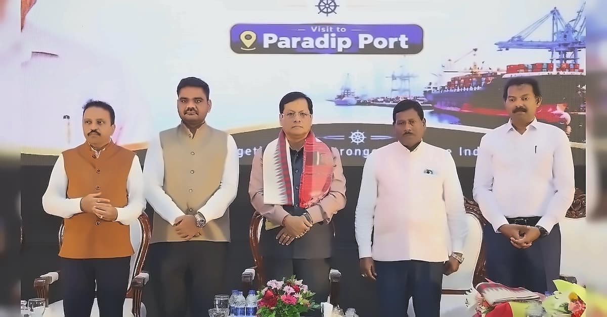 ₹2,008 cr investment boost for Paradip port infrastructure