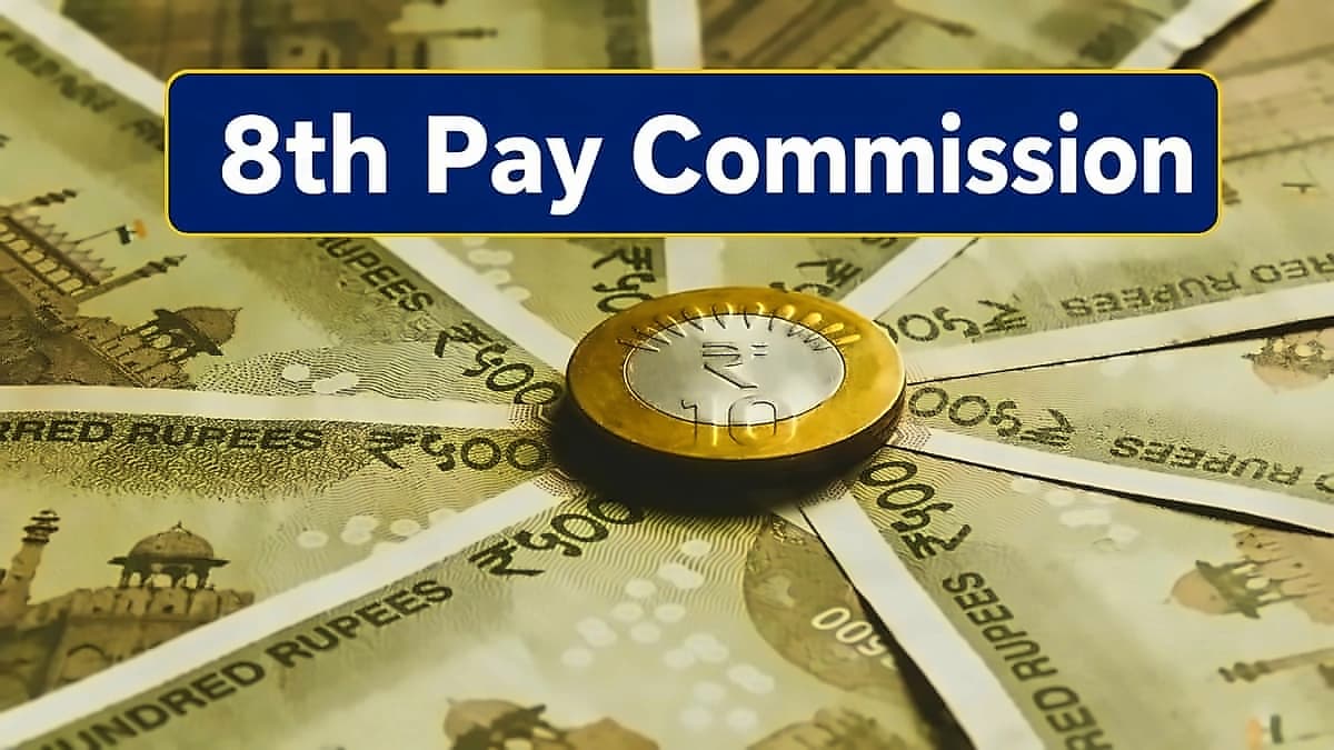 8th Pay Commission extends data submission deadline to July 31