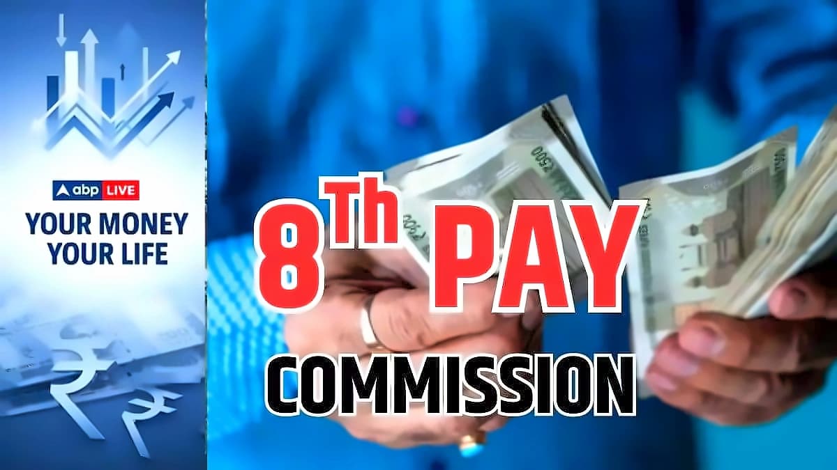 8th Pay Commission: June 30 Data Deadline, Family Unit Formula Impact