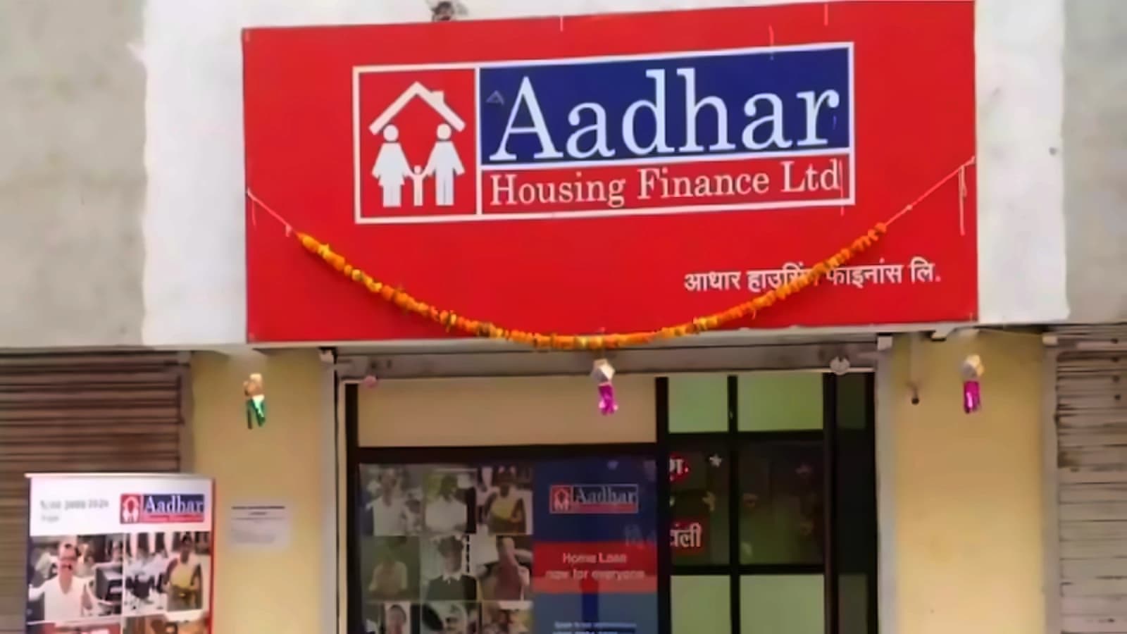 Aadhar Housing Q1 profit jumps 19% to ₹282 cr, no capital raise needed