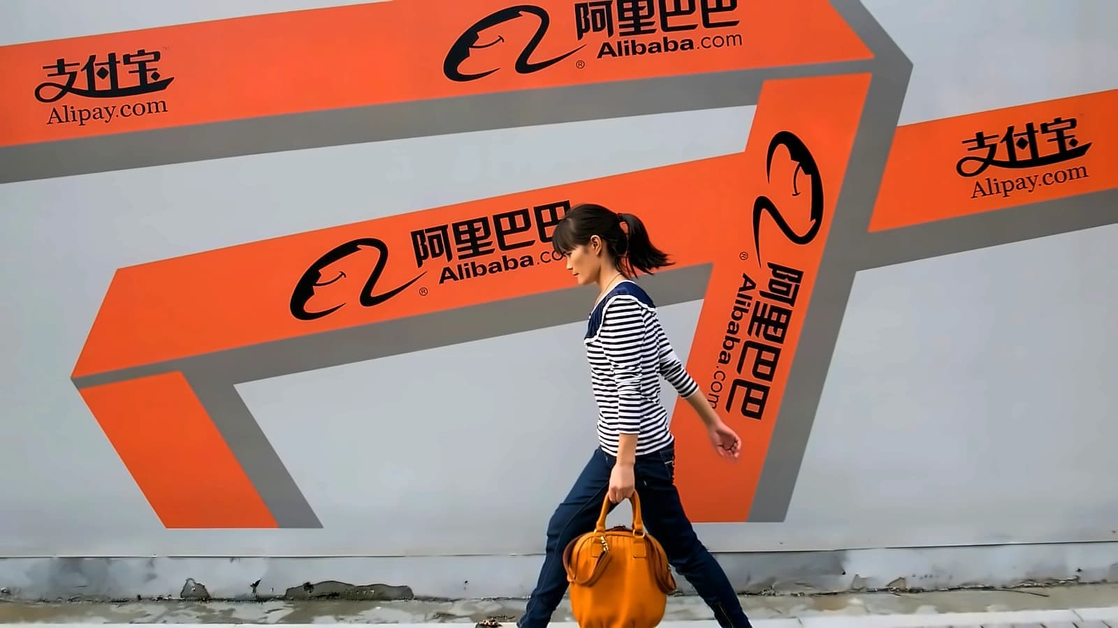 Alibaba Expands AI Infrastructure Globally with New Data Centers