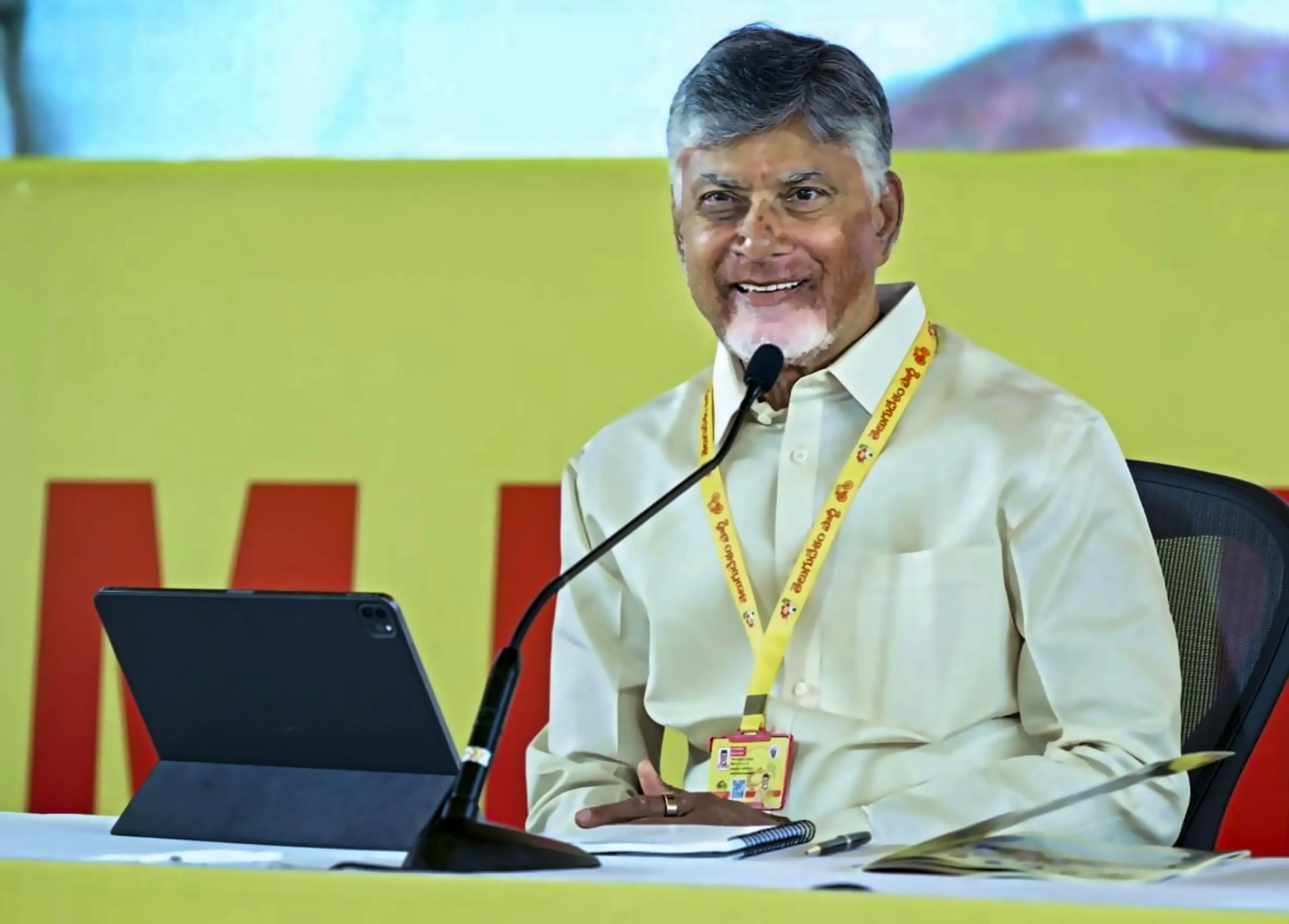Andhra Pradesh approves ₹526 cr IT projects, 8,896 jobs expected