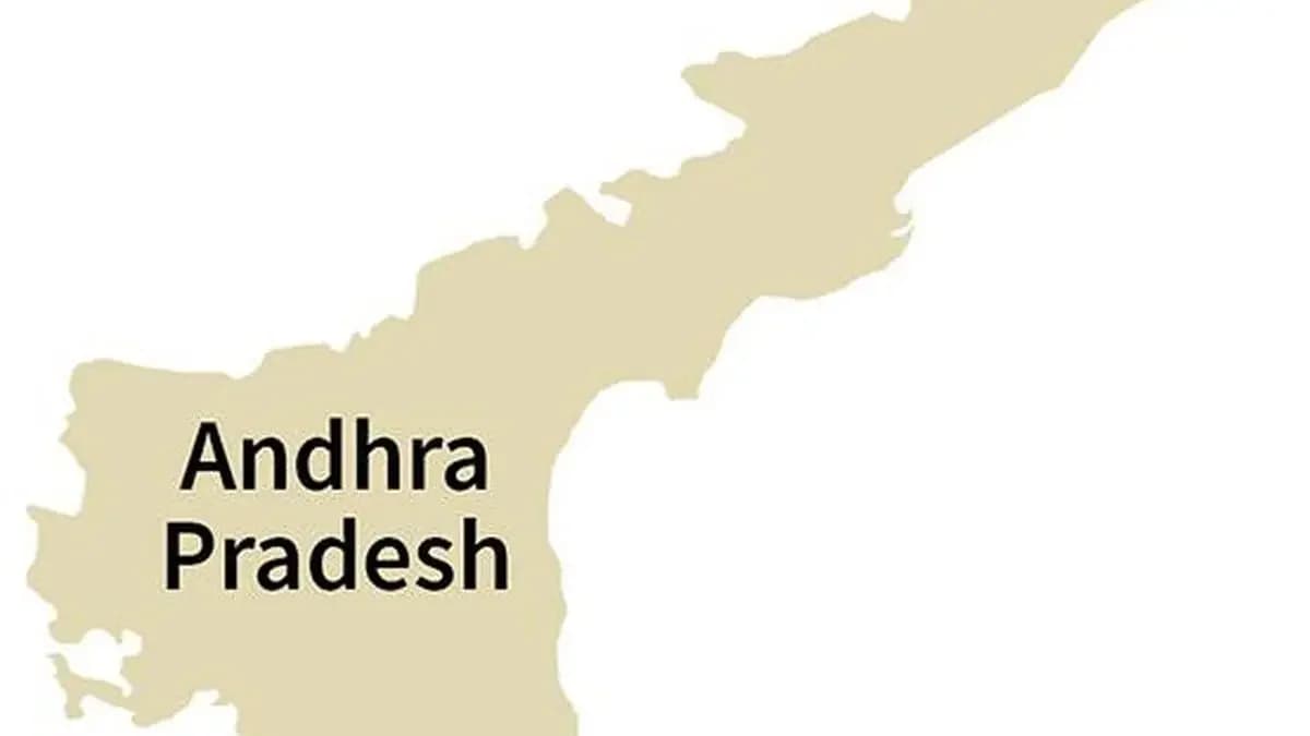 Andhra Pradesh targets India's largest gold supplier status