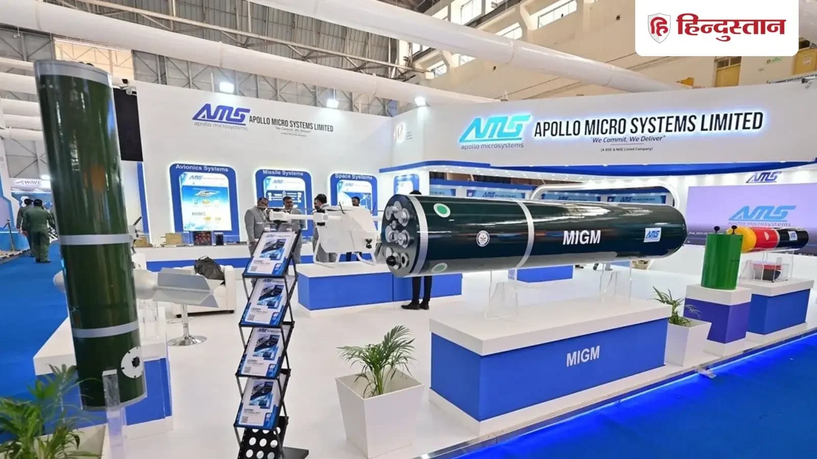 Apollo Micro Systems shares surge 13% on strong Q4 results