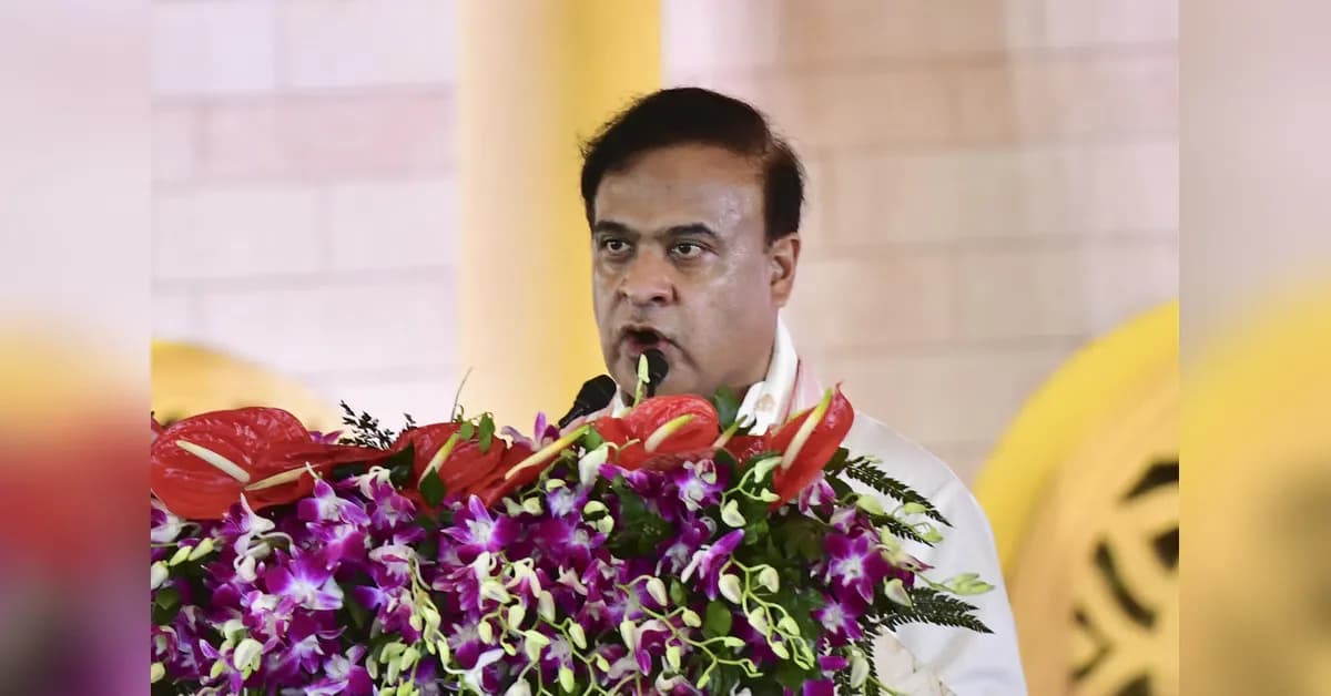 Assam Assembly passes Uniform Civil Code Bill amid opposition