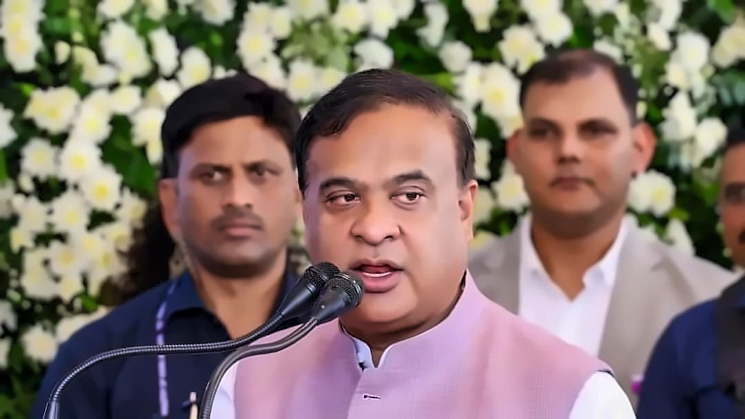 Assam Opens India's First AI-Powered Bank Branch in Guwahati