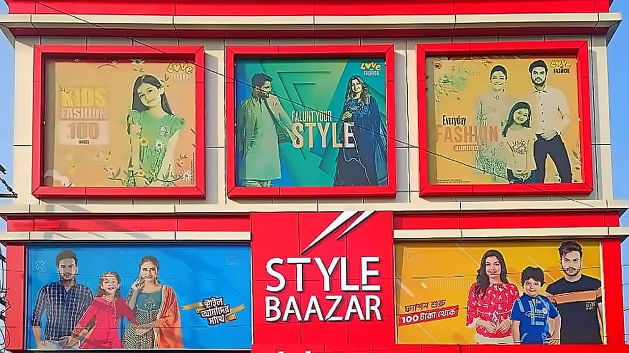 Baazar Style Eyes Value Fashion Leadership with Expansion