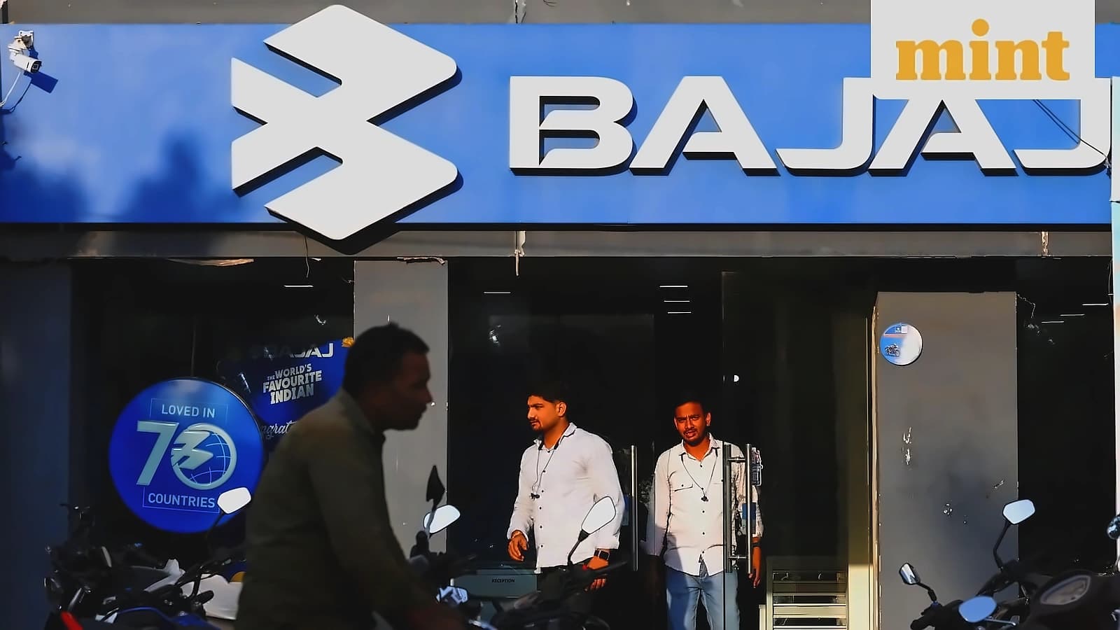 Bajaj Auto ₹5,633 cr buyback closes today at ₹12,000/share
